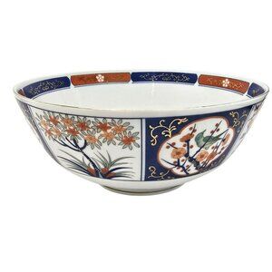 Japanese Style Porcelain Bowl With Floral & Bird Motif Blue & Rust Gold JE347